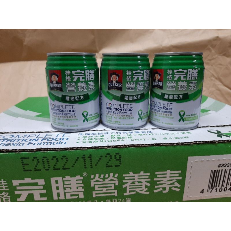 桂格完膳營養素 腫瘤配方  250mlx10罐