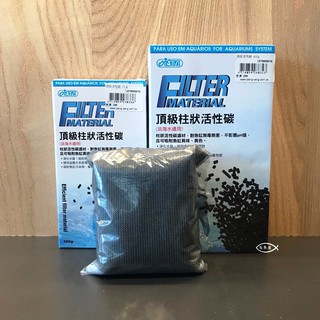 ISTA 伊士達【頂級柱狀活性碳 150g 400g】長效柱狀 活性碳 活性炭 除臭 去毒 淨化水質