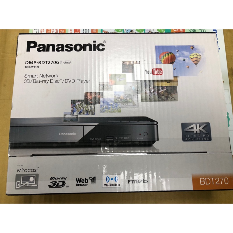 （保固2年）Panasonic  國際牌 4K升頻 3D 藍光 影音 播放機 DMP-BDT270