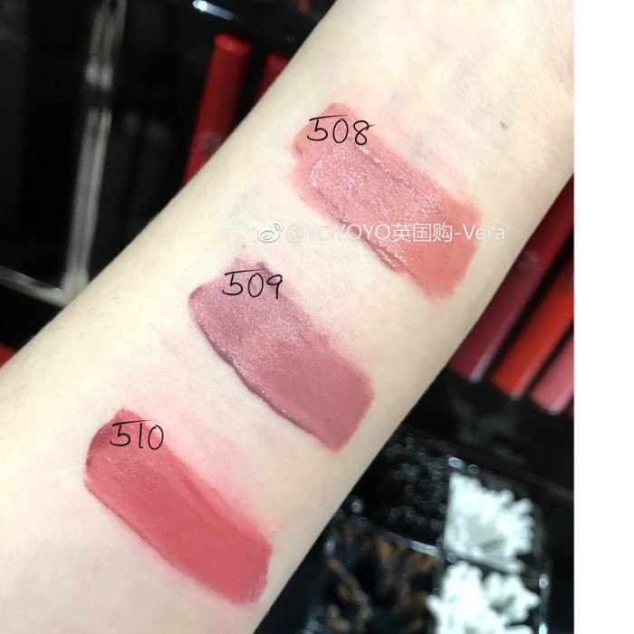 armani lip magnet 509