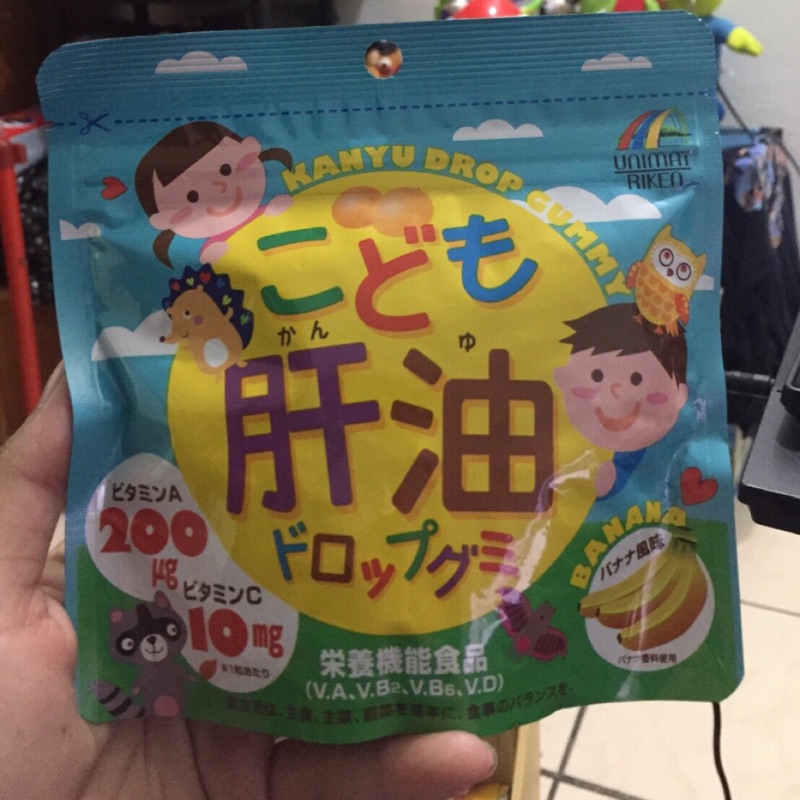 🌸日本廠🌸UNIMAT RIKEN 兒童魚肝油軟糖100粒(香蕉口味）～預購