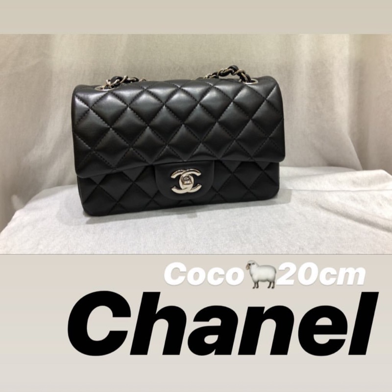 chanel classic flap 20cm mini bag