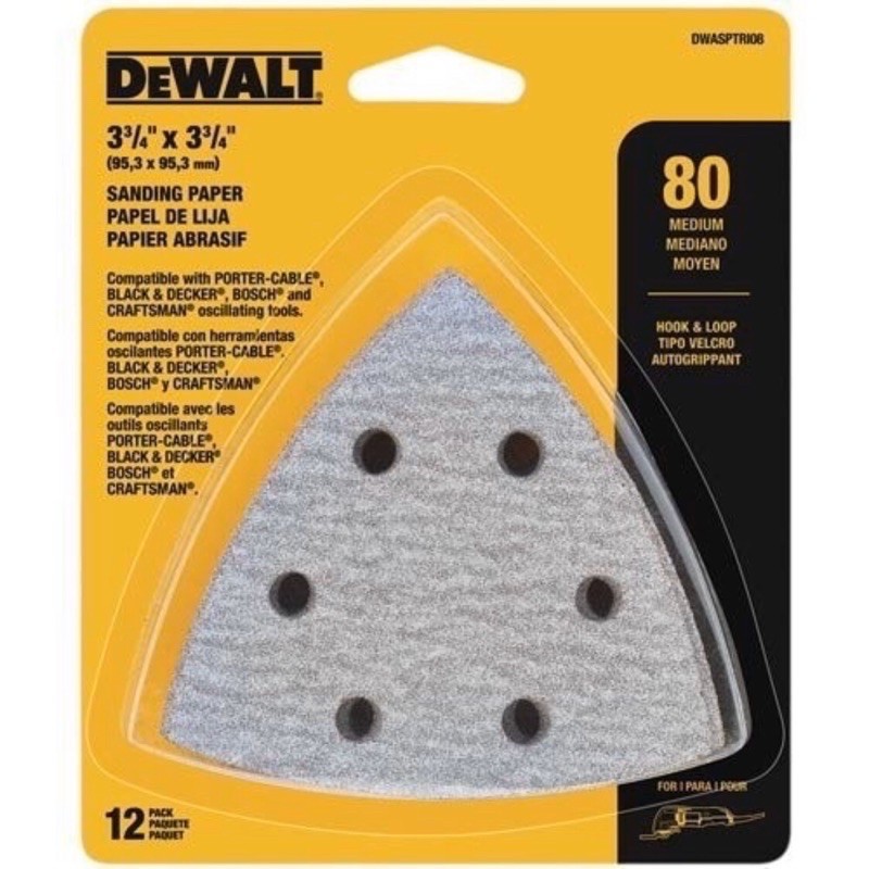 砂紙｜Dewalt 得偉 DWASPTRI08 磨切機配件 除漆用砂紙一包12片 有吸塵孔 80番 (含稅)