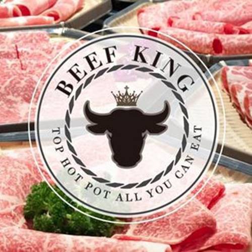 (台中)Beef King日本頂級和牛鍋物放題餐券[紙券]