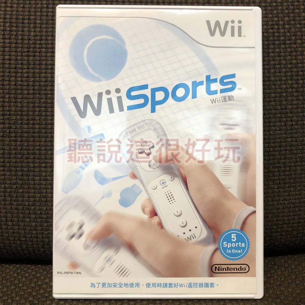現貨在台 Wii 中文版 運動 Sports 正版 遊戲 wii 運動 Sports 中文版 102 W930