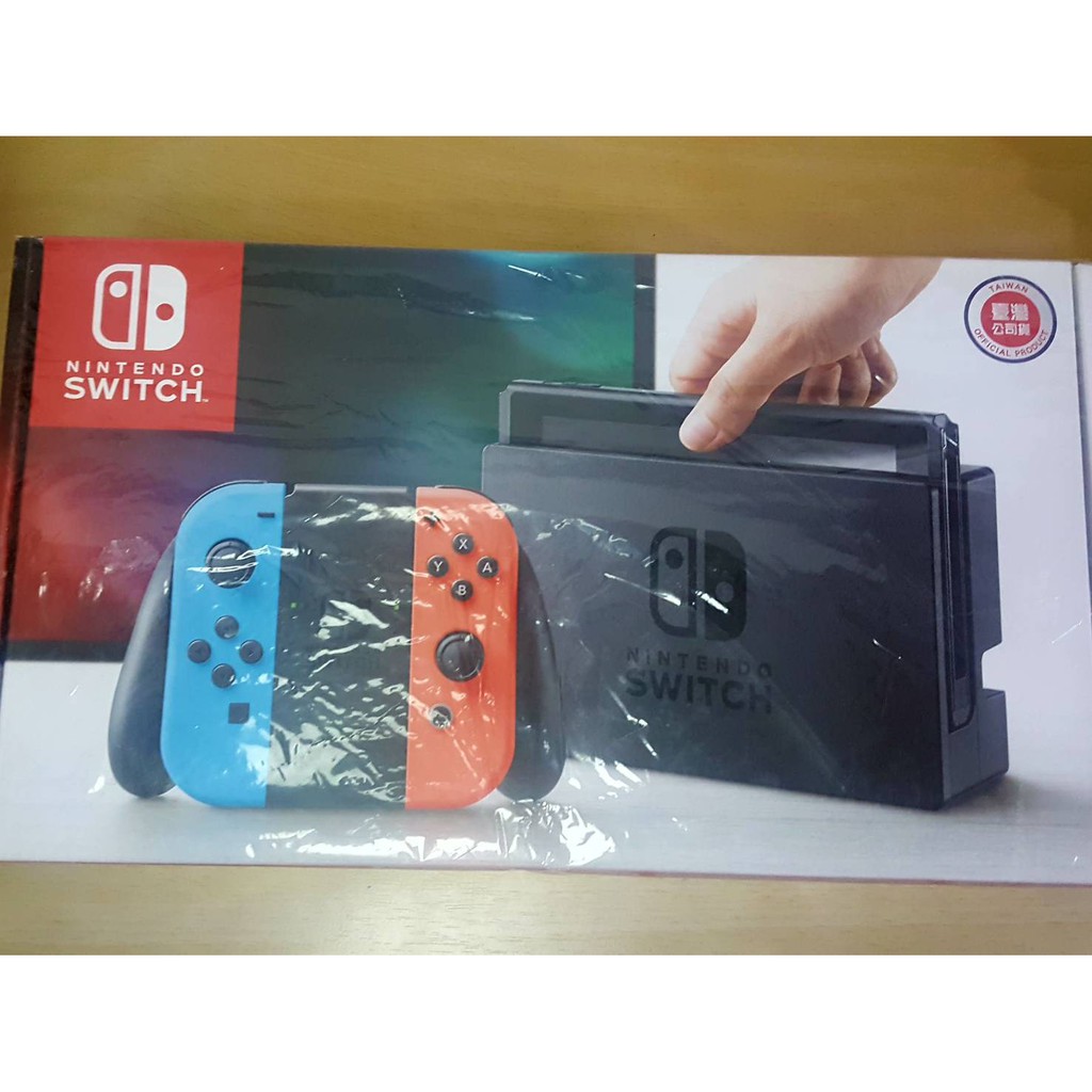 [全新未拆封]任天堂 Nintendo Switch [一般款]藍紅主機(台灣公司貨)