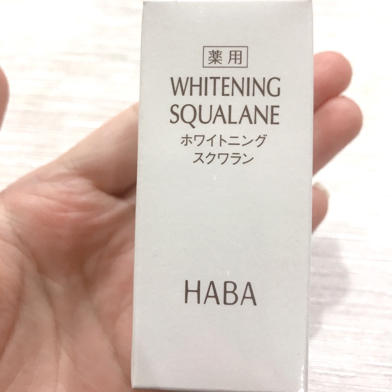 HABA美白C角鯊精純液30ml-全新未拆封