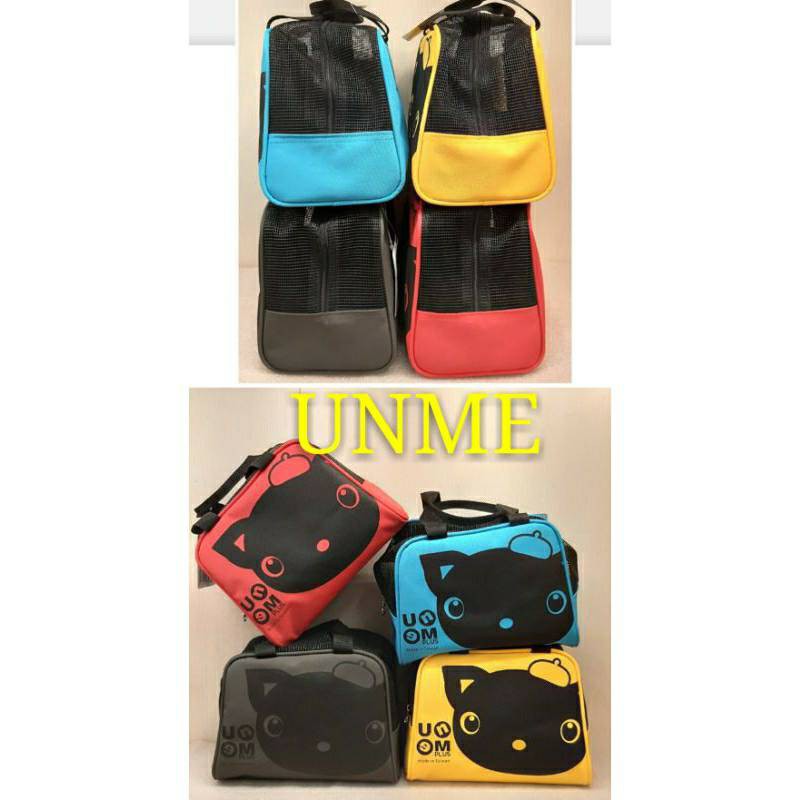 UNME 新款上市 手提袋 餐袋 便當袋 透氣設計台灣製造 深灰/玫瑰紅/粉藍色/黃色3122