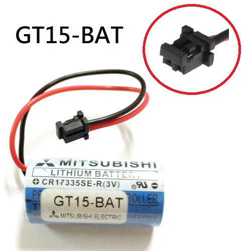 GT15-BAT CR17335SE-R 3V 帶2P黑色接頭 三菱不可充電鋰電池(含稅)【佑齊企業 iCmore】