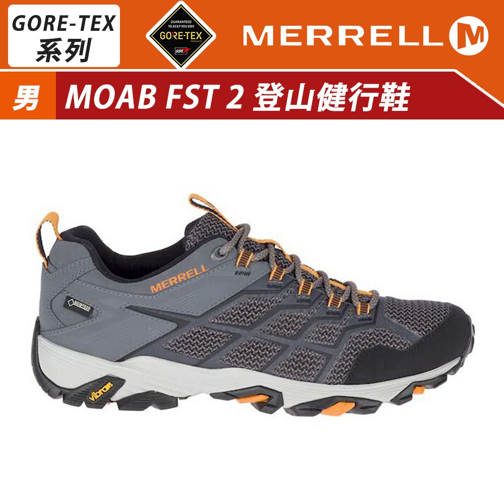 Gtx登山鞋 Ptt討論與高評價網拍商品 21年8月 飛比價格