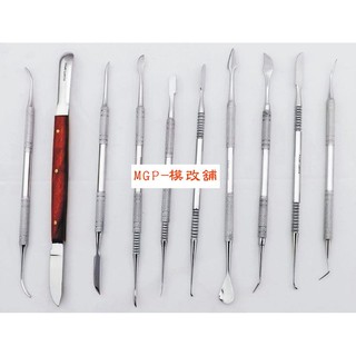 ★hobby模改舖★ 不鏽鋼專業雕塑工具組 10支一套 各類雕塑工具 模型工具