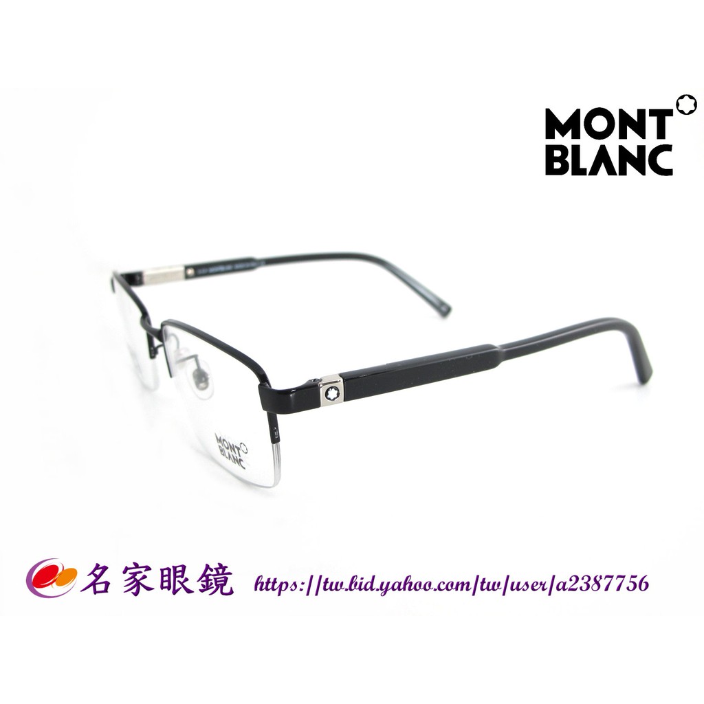 《名家眼鏡》MONT BLANC萬寶龍紳士魅力黑色半框配黑色鏡腳光學鏡框MB635-F 001【台南成大店 】