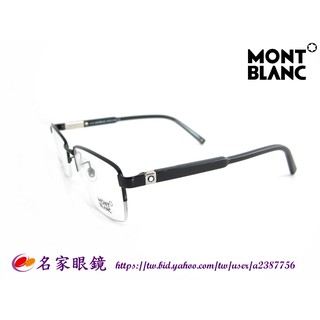 《名家眼鏡》MONT BLANC萬寶龍紳士魅力黑色半框配黑色鏡腳光學鏡框MB635-F 001【臺南成大店 】