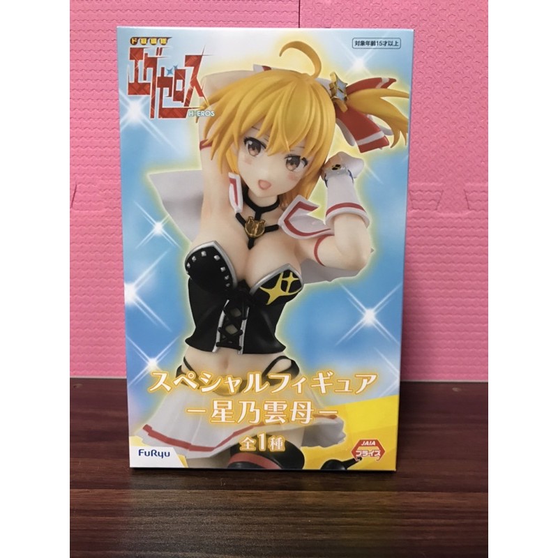 全新現貨 日版furyu 弩級戰隊hxeros Sp星乃雲母 蝦皮購物