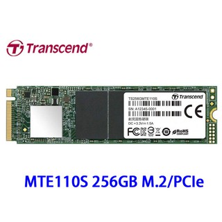 創見 MTE110S 110S 256G 512G 1TB M.2 2280 PCIe SSD 固態硬碟 MTE115S