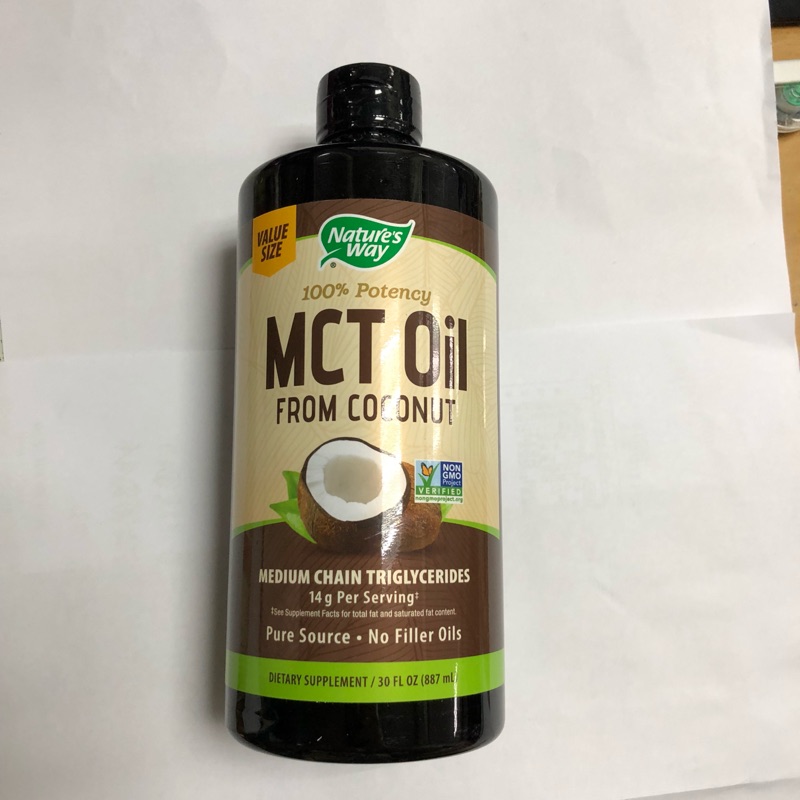 全新 Nature’s Way MCT Oil 大瓶887ml