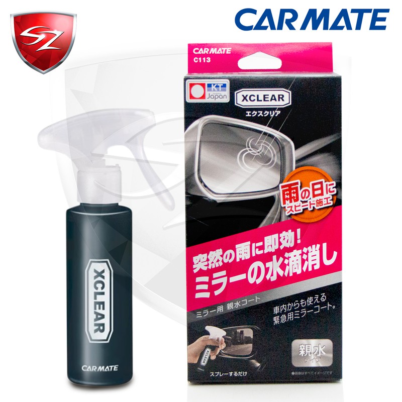 Sz車體防護美學 日本carmate 側窗鏡超親水鍍膜c113 後視鏡0水滴超撥水劑側窗玻璃亦可使用 蝦皮購物