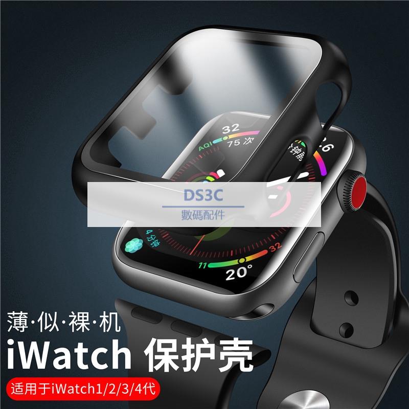 【DS3C配件店】apple watch4鋼化膜iwatch3/2代蘋果手表膜全屏38/42mm殼套40/44全包貼膜手