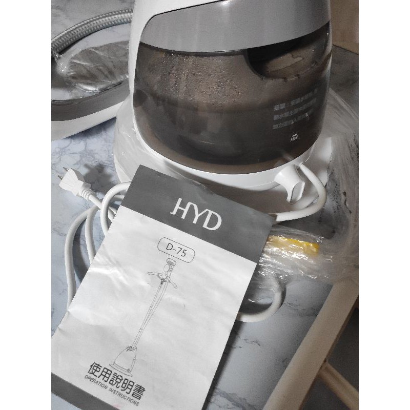 Hyd 直立式掛燙機蒸氣熨斗直立式熨斗d 75 蝦皮購物