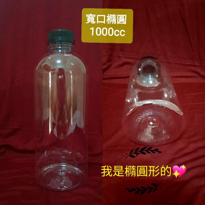 蝦皮購物 花得更少買得更好