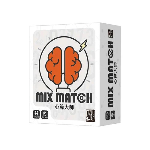 心算大師 mix match 繁體中文版 高雄龐奇桌遊