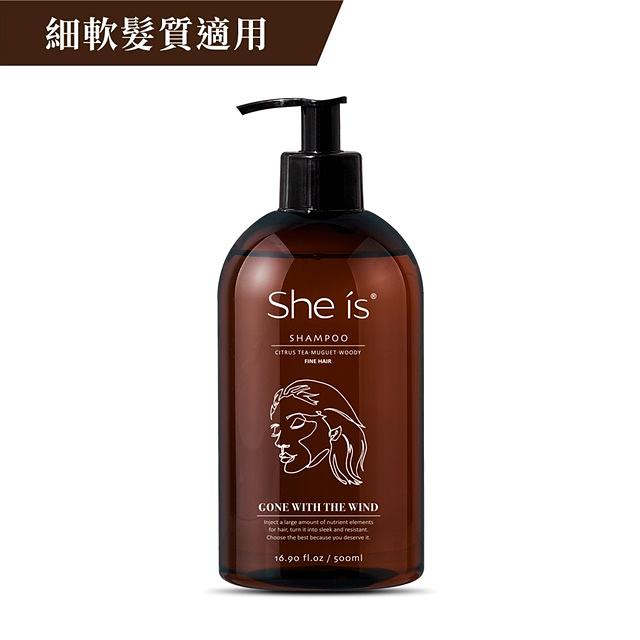 She is究極淨/ 植萃精油蓬鬆洗髮精/ 亂世佳人香氛/ 500ml eslite誠品