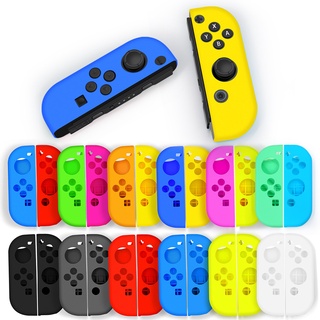 【湯姆電玩】現貨 Switch 矽膠手把套 JoyCon手把果凍套 保護套 手把套 果凍套 矽膠 手把套 Joy-Con