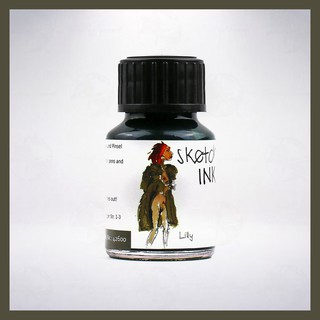 德國 ROHRER&KLINGNER SKETCH Ink 50ml 速寫系列墨水: 鞍褐/Lilly