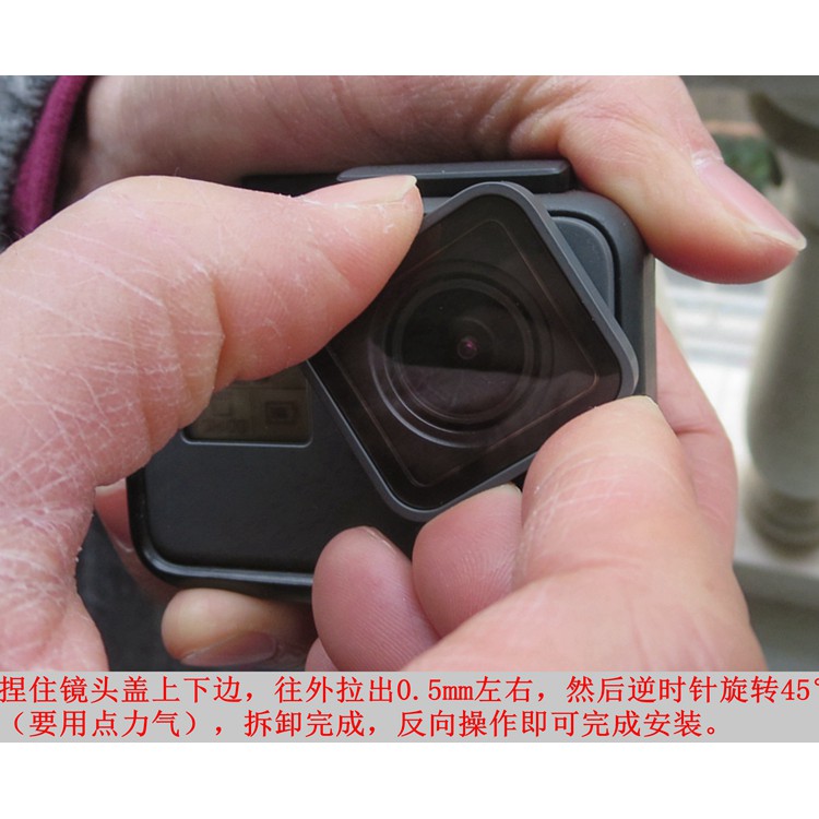 Gopro Heor 7 6 5 原廠拆機鏡頭保護蓋保護鏡替換防護鏡頭蓋 蝦皮購物
