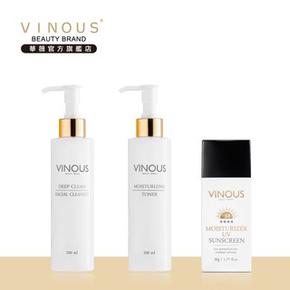 Vinous 卸妝清潔滋潤防曬 三件組 卸妝洗面 舒緩敏感 保濕防曬 隔離紫外線