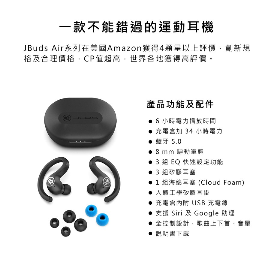 jlab cloudfoam
