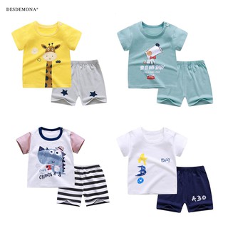 1-8歲男童短袖童裝 夏季新款兒童短袖上衣+短褲兩件套裝 男童短袖T恤 小男孩服裝