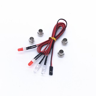 UWVH燃油 電動模型車車燈 高品質LED4燈帶燈杯 燈珠直徑5mm 遙控車燈