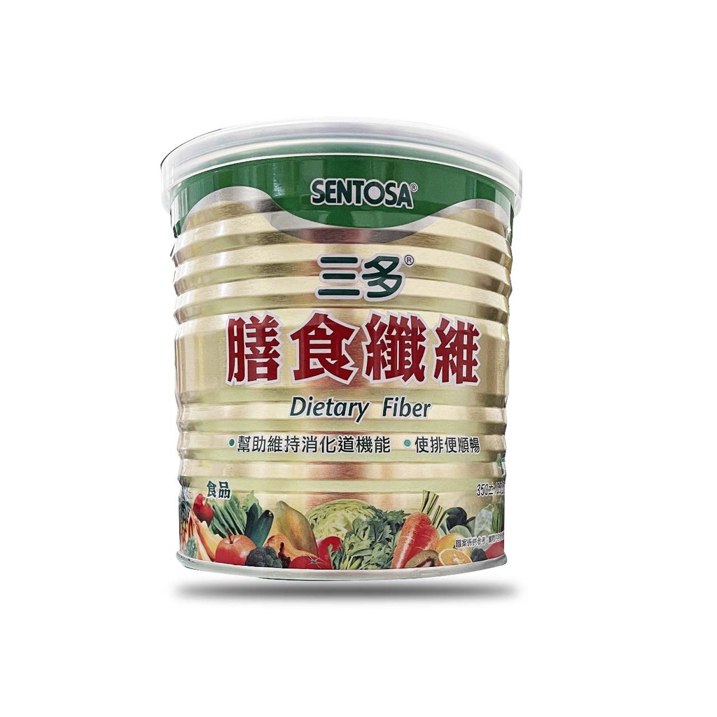 三多-健康膳食纖維(350公克) *小倩小舖*