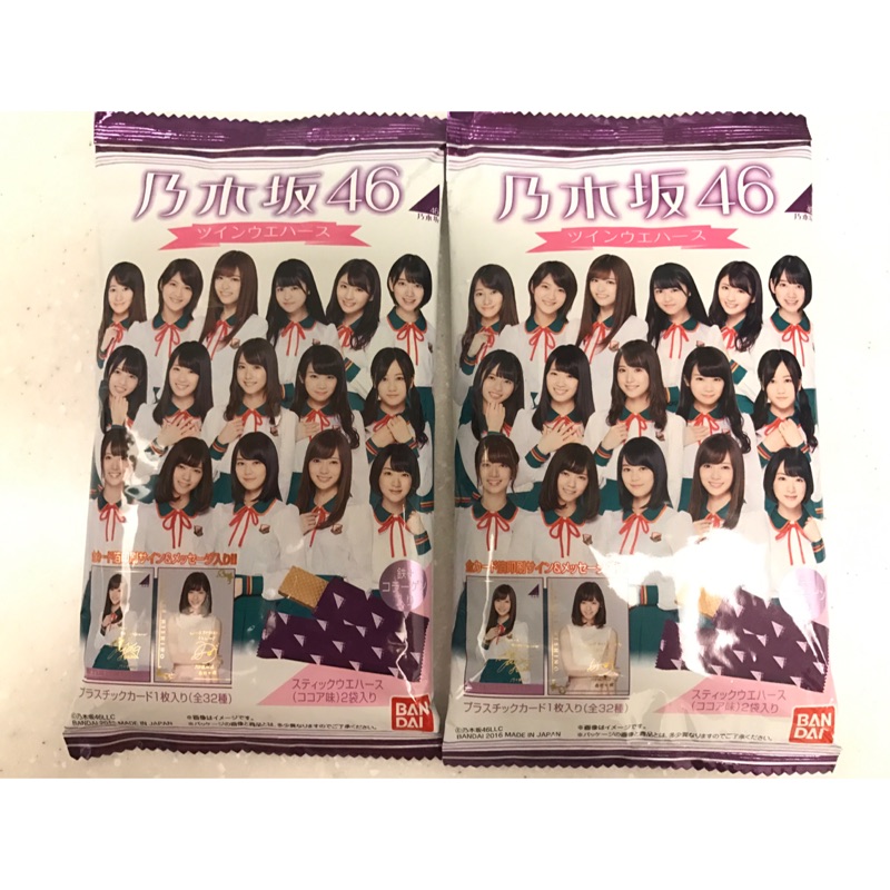 日本7-11限定乃木坂46巧克力餅乾 全新未拆封 內附隨機成員小卡共32款