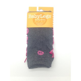 美國 BabyLegs 襪套 袖套 爬行襪 灰底粉邊款 1入 -仙貝寶寶