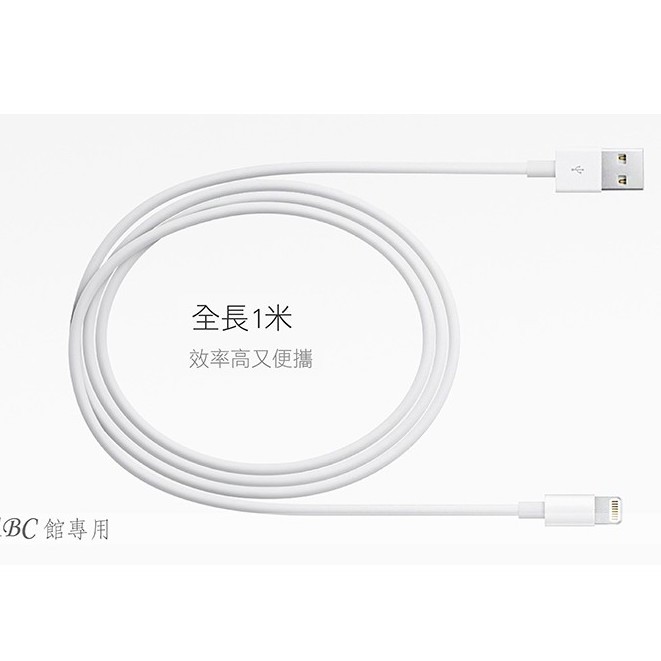apple犀牛盾 蘋果原廠認證 USB-C MFi iPhone 充電線 快充線 USB轉lightning PD線