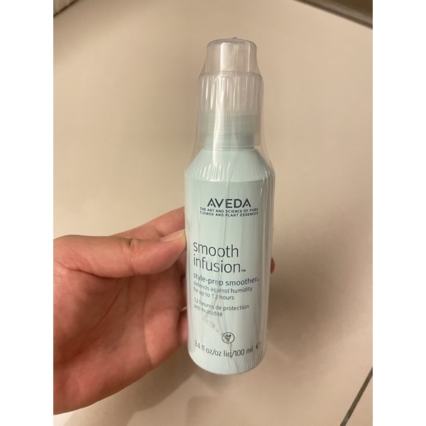 AVEDA強效順髮乳全新正品