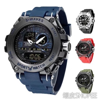 附發票【S.waves專櫃正品 24H出貨】合金錶盤50米防水超強CP、日期、星期、跑秒、按鍵燈光 運動電子手錶 運動錶