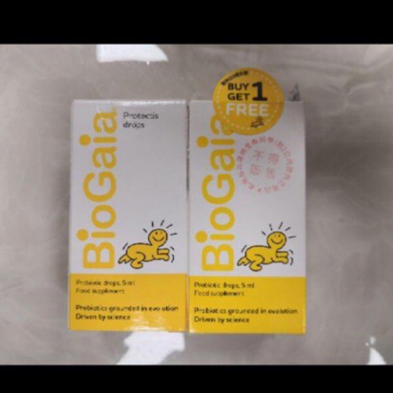 全新寶乖亞益生菌Biogaia 5ml（買一送一）兩瓶700元
