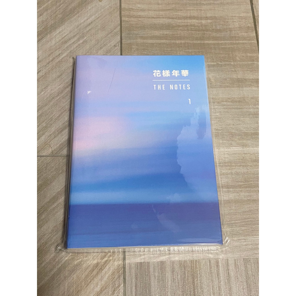 BTS花樣年華 The Notes 1 系列概念書 系列書 概念書 日文 英文 韓文