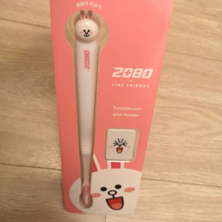 韓國2080 X Line Friends 聯名 兔兔 牙刷附盒
