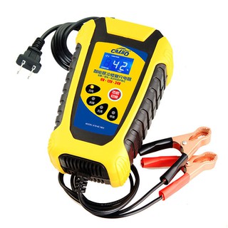 卡途寶汽車電瓶充電器6V12V24V摩托車貨車啟停鉛酸蓄電池充電通用