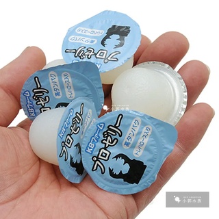 小郭水族-日本KB【甲蟲高蛋白果凍殼強化16g 1入 (白、黃)】甲蟲果凍 獨角仙 兜蟲 鍬形蟲 幼兜