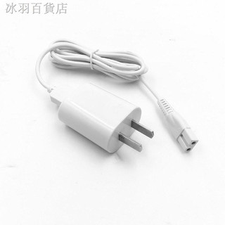 海爾兒童理發器w01 W03 W06 W07充電器寶寶電推剪usb充電線電源線 蝦皮購物