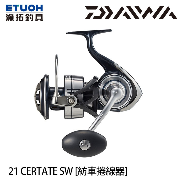 DAIWA 21 CERTATE SW [漁拓釣具] [紡車捲線器]