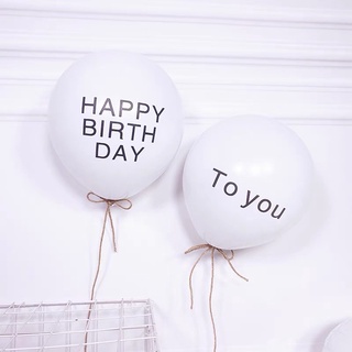 ✨現貨✨ HAPPY BIRTHDAY TO YOU字母氣球