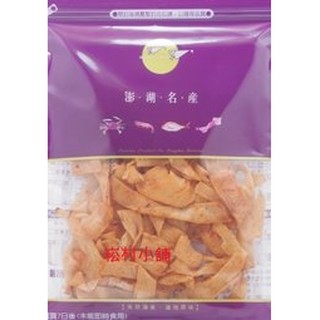 暢銷商品澎湖名產新孟成小管燒（小卷燒）