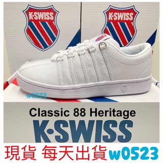 男女現貨 K-SWISS 休閒鞋 基本經典款 皮革真皮 CLASSIC 88 小白鞋 06046117 96046117