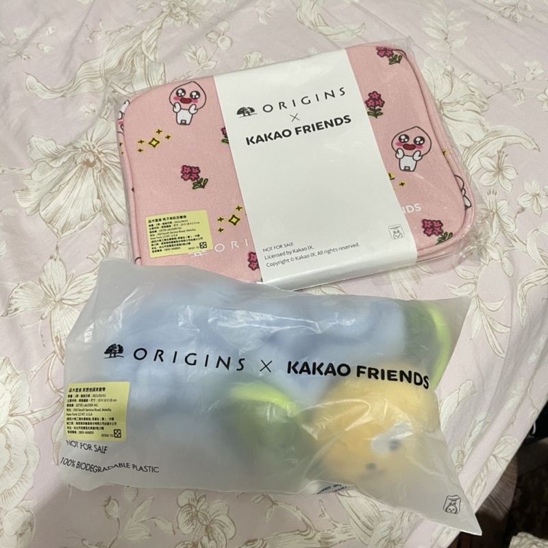 品木宣言 桃子美肌百寶袋 ORIGINS X KAKAO FRIEND